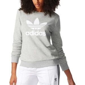 Adidas light grey sweatshirt